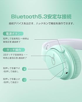 Amazon.co.jp: Cheergo ヘッドホン Bluetooth5.3 ワイヤレスヘッドホン