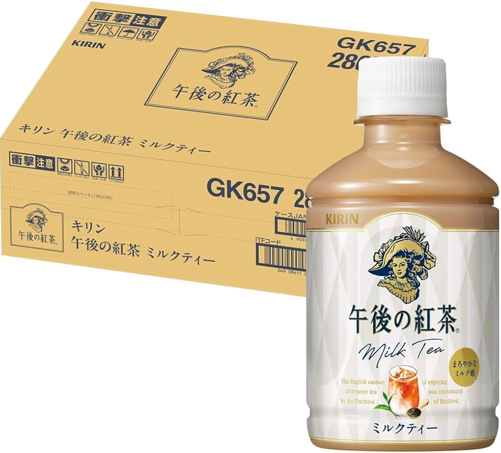 Amazon.co.jp: キリン 午後の紅茶 ミルクティー 280ml 24本 紅茶 お茶
