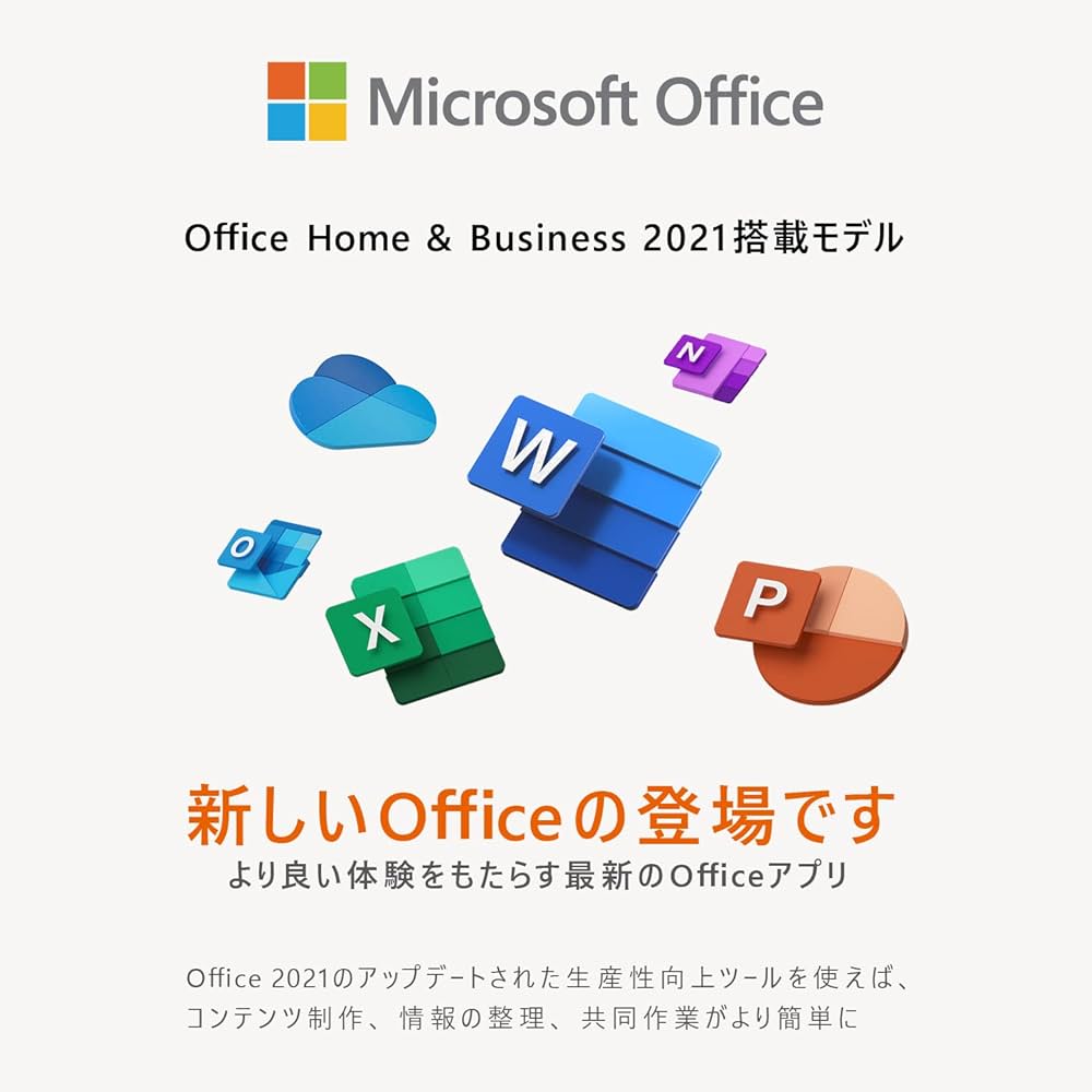 Amazon | 【Microsoft Office Home&Business 2021搭載】 ASUS オフィス
