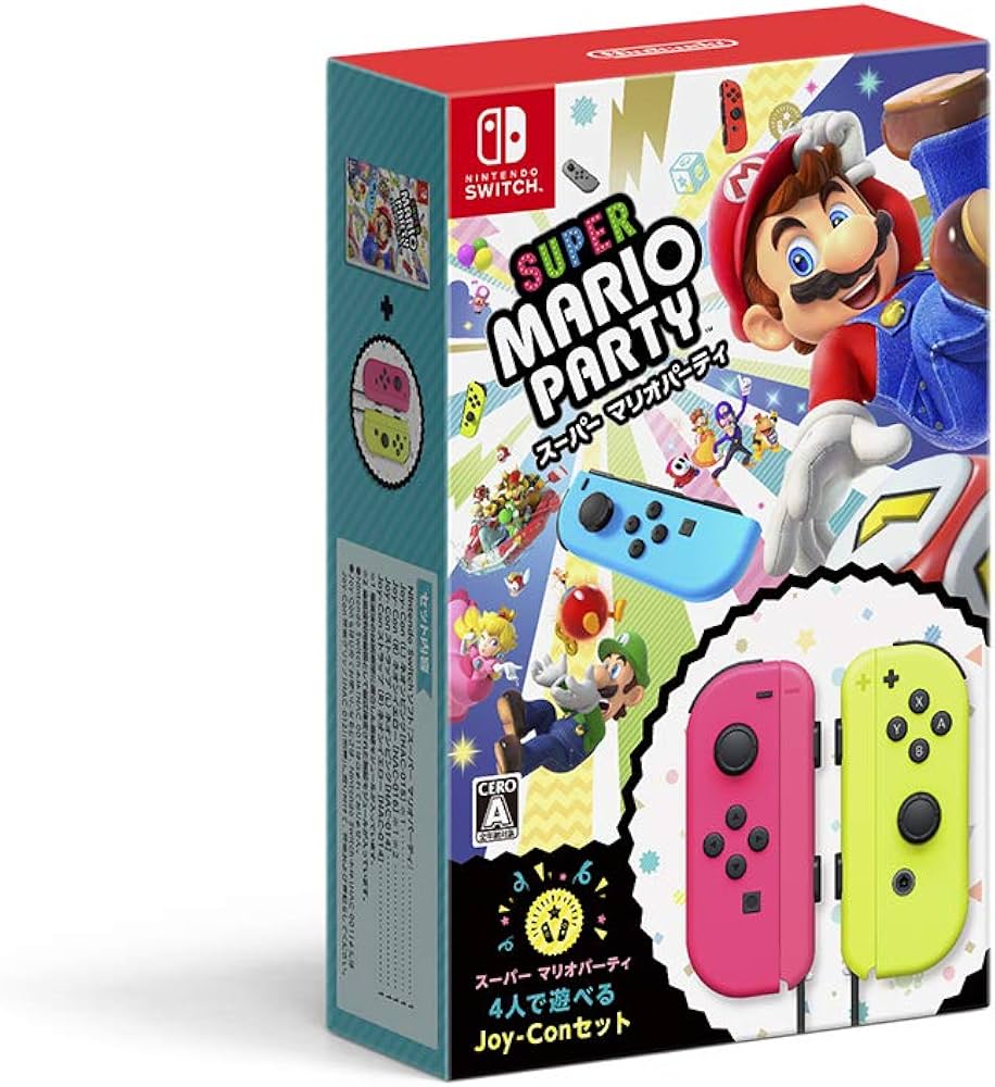 Amazon.co.jp: スーパー マリオパーティ 4人で遊べる Joy-Conセット