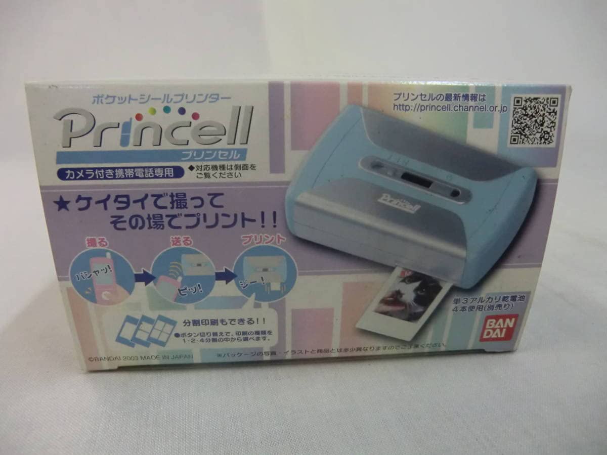 Amazon.co.jp: ポケットシールプリンター プリンセル カメラ付き携帯