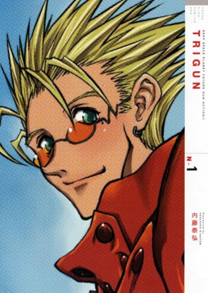 TRIGUN (N-1) (ヤングキングコミックスNEO) | 内藤 泰弘 |本 | 通販