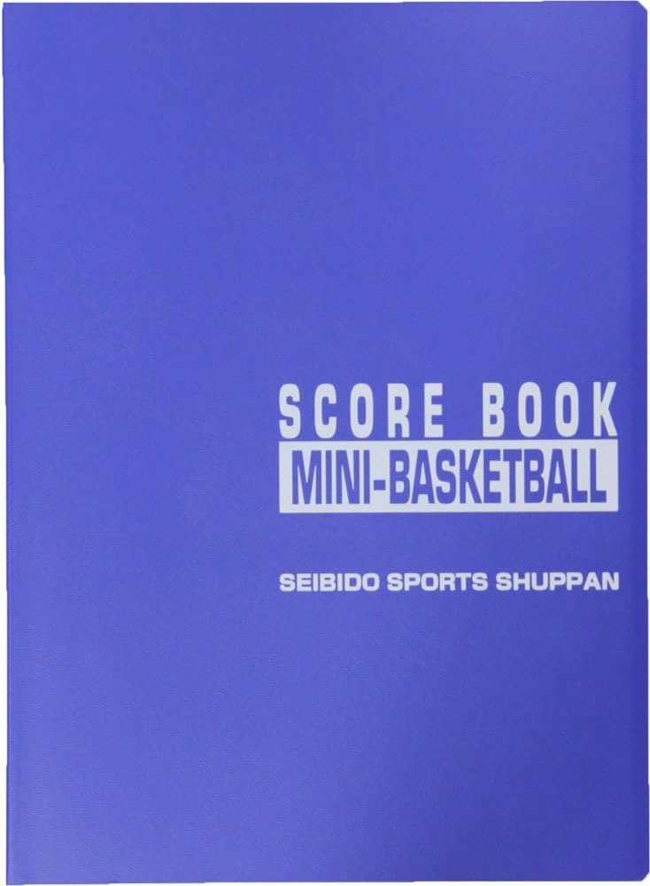 Amazon | SEIBIDO SHUPPAN(セイビドウ シュッパン) ミニ