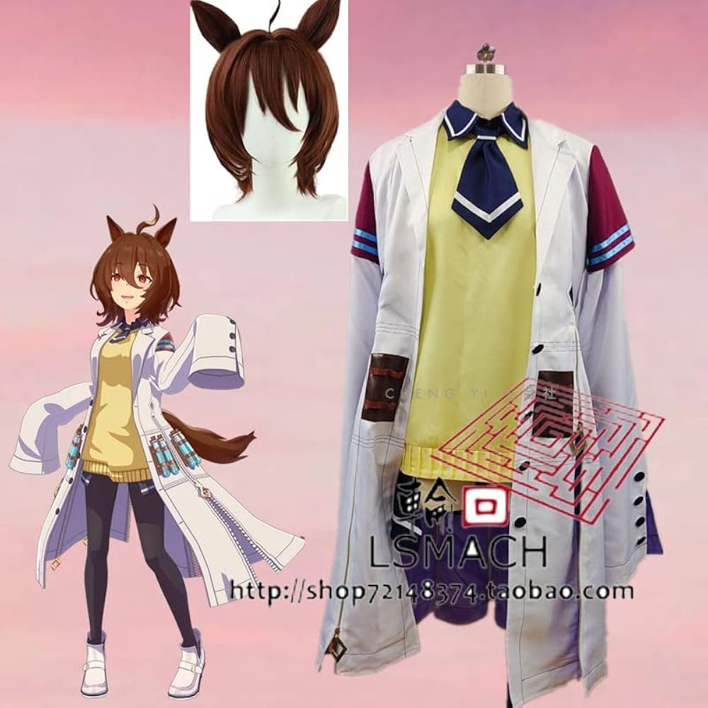 Amazon.co.jp: [CHEN YU] ウマ娘 プリティーダービー アグネスタキオン