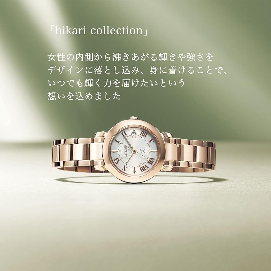 Amazon.co.jp: [CITIZEN] クロスシー xC エコ・ドライブ 電波時計