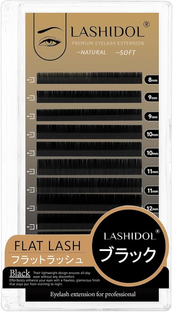 Amazon | lashidol マツエク斬新なLカール フラットラッシュ ブラック