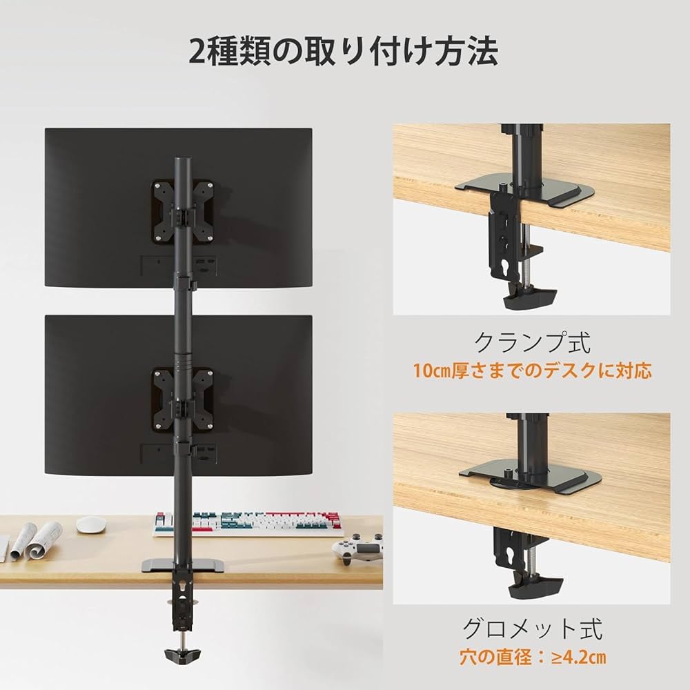 Amazon.co.jp: Bracwiser モニターアーム デュアルディスプレイ