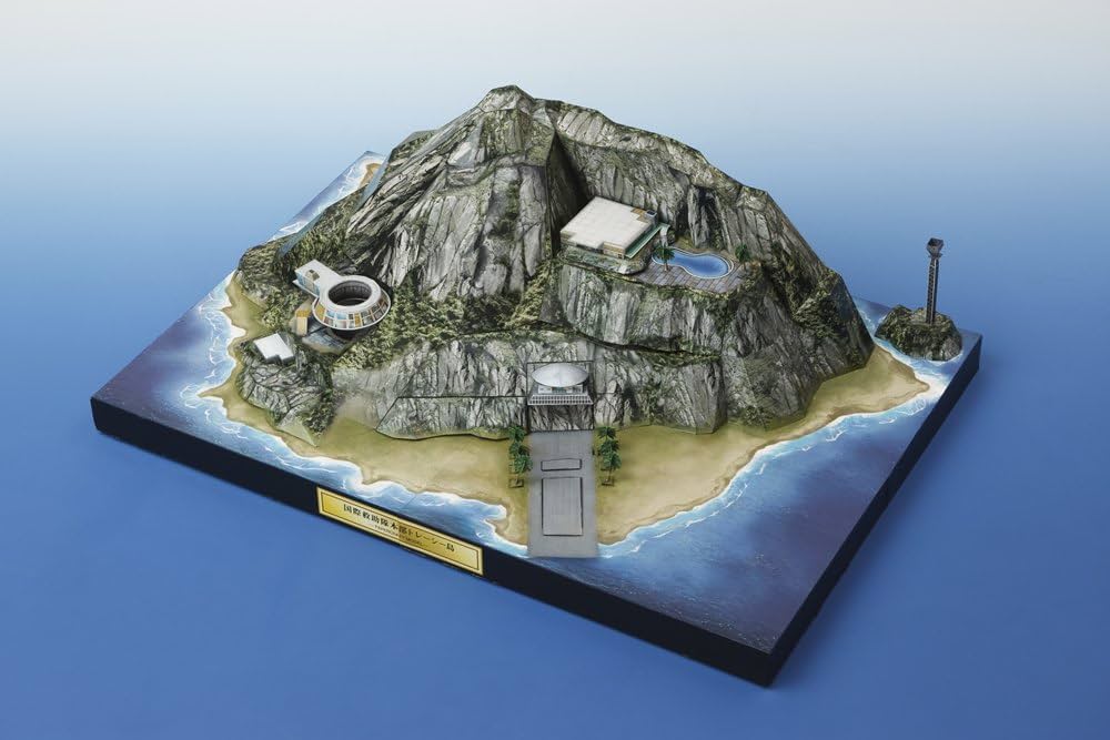 Amazon.co.jp: サンダーバード秘密基地・超リアル模型付き ～全長50cm