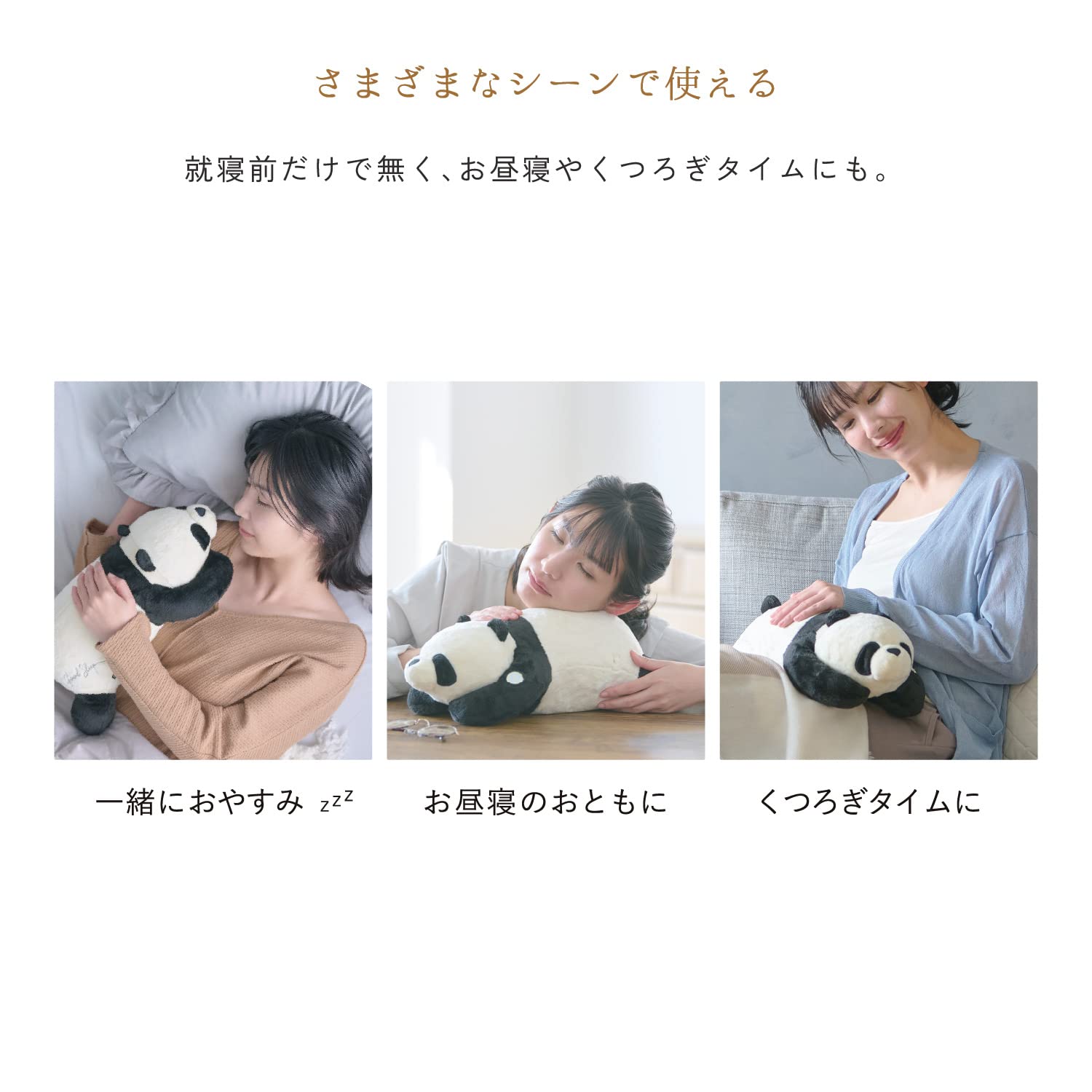 Amazon | アテックス ATEX ルルド 抱き枕 おやすみグースピー ミニ AX