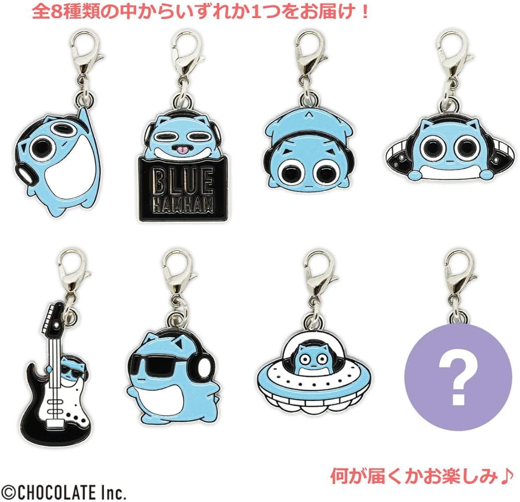 Amazon.co.jp: [トーシンパック] ブルーハムハム トレーディング