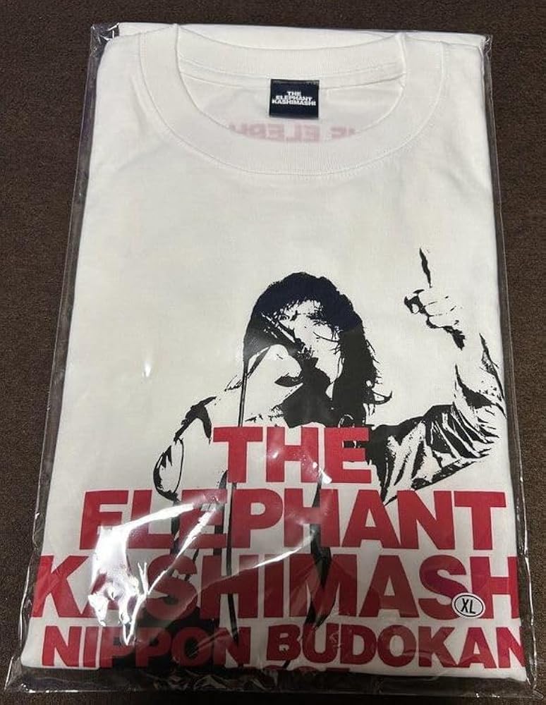 Amazon.co.jp: エレファントカシマシ エレカシ 宮本浩次 新春ライブ