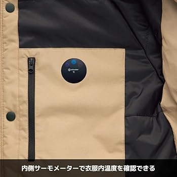 Amazon.co.jp: 【黒4L】ワークマン エックスシェルター 断熱 α 防水