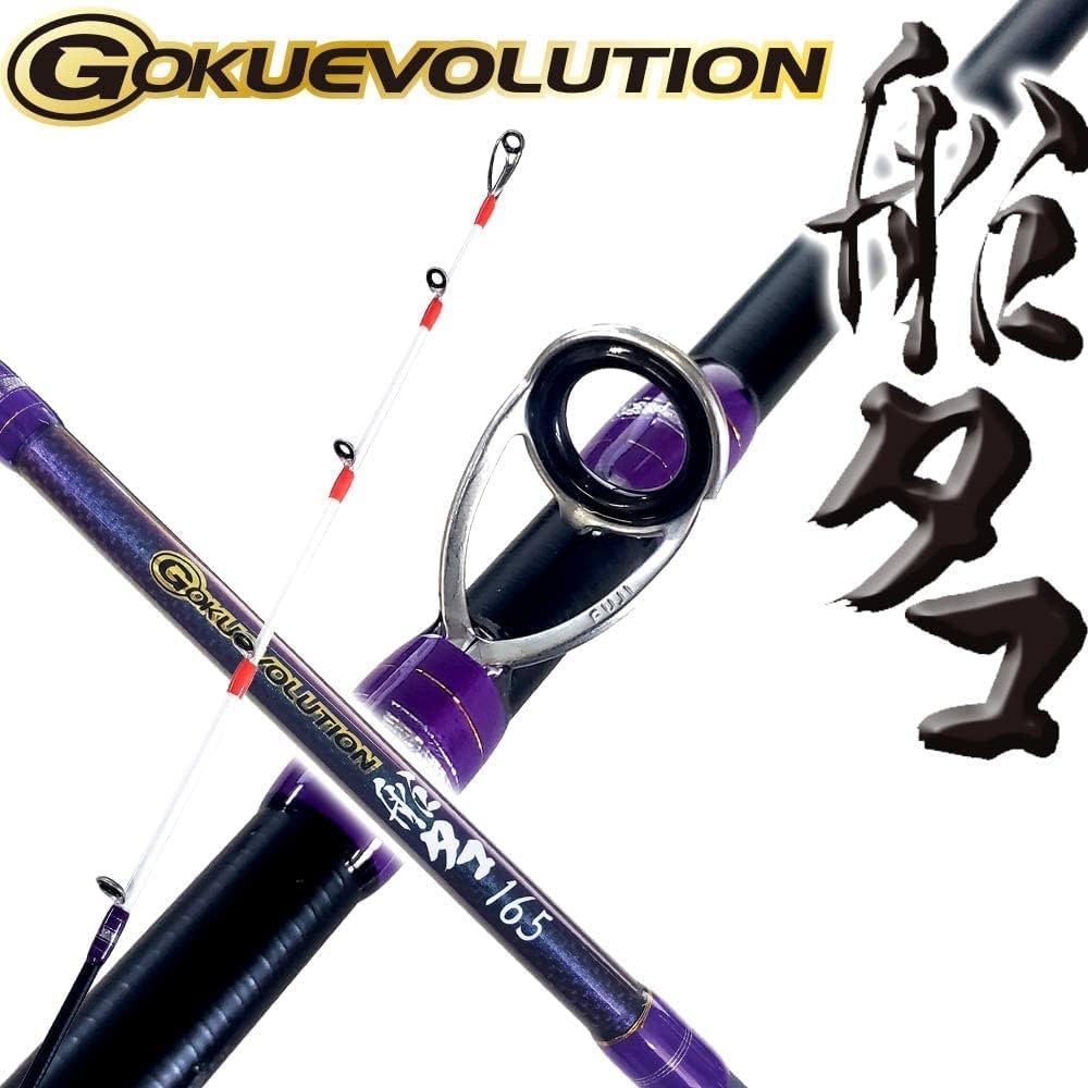 Amazon | ゴクスペ(Gokuspe) GOKUEVOLUTION 船タコ165, 168cm