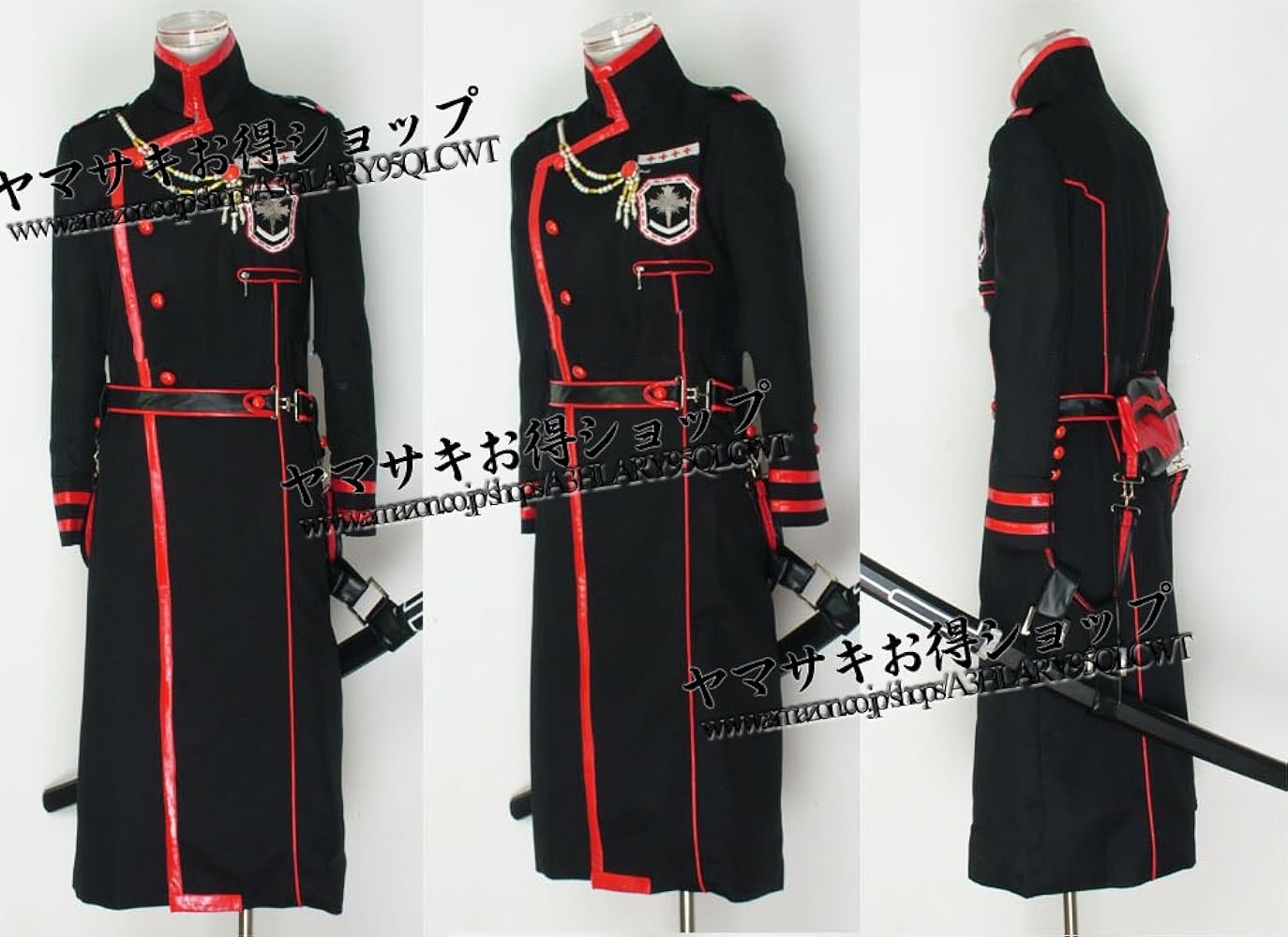 Amazon.co.jp: コスプレ衣装☆『D.Gray-man』（ディーグレイマン）神田