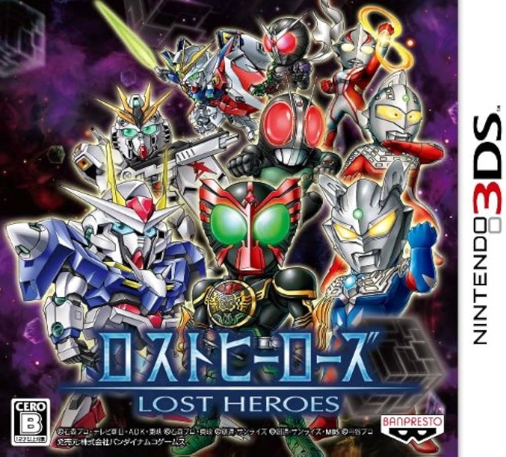 Amazon.co.jp: ロストヒーローズ - 3DS : ゲーム