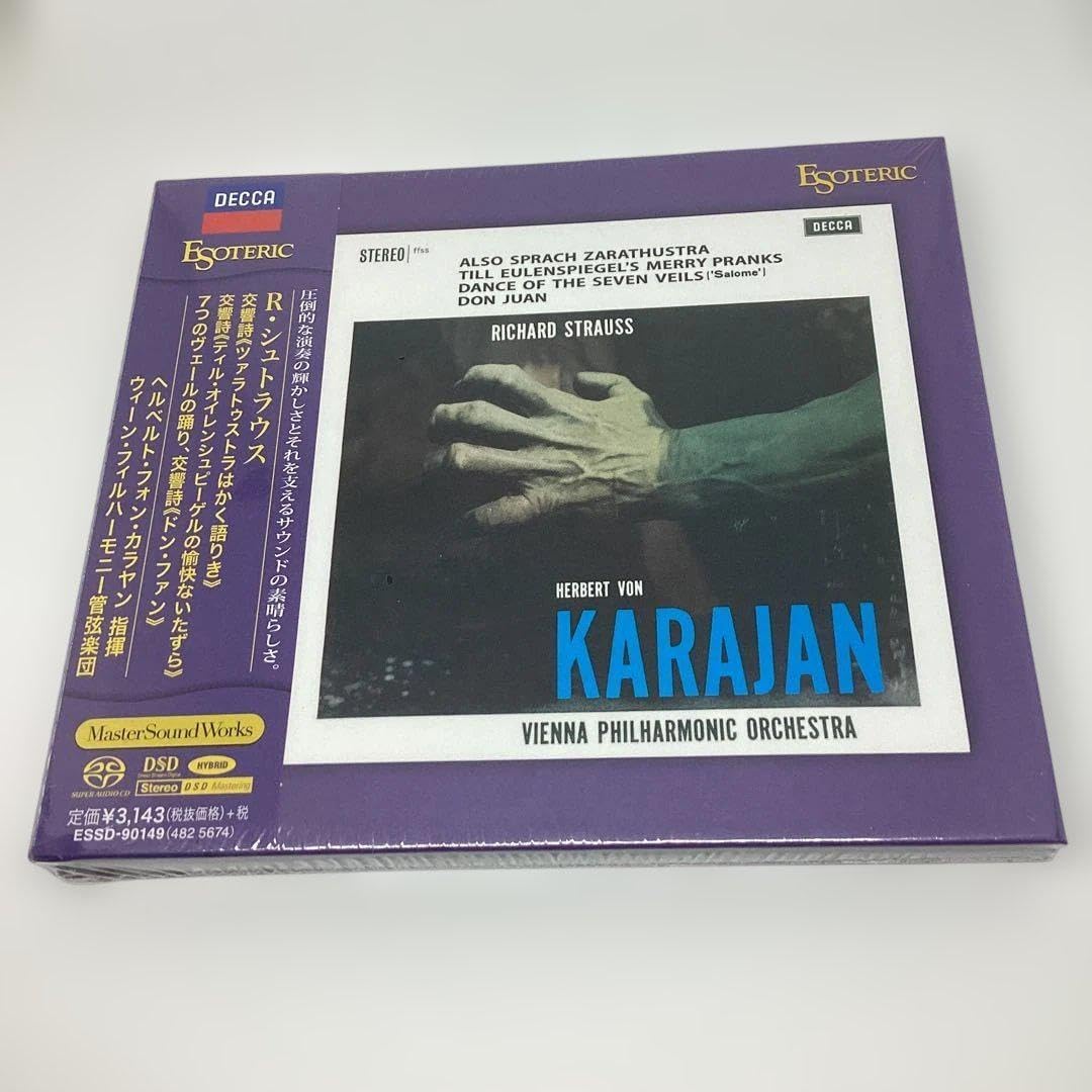 エソテリック ESOTERIC SACD］ツァラトゥストラはかく語りき 他