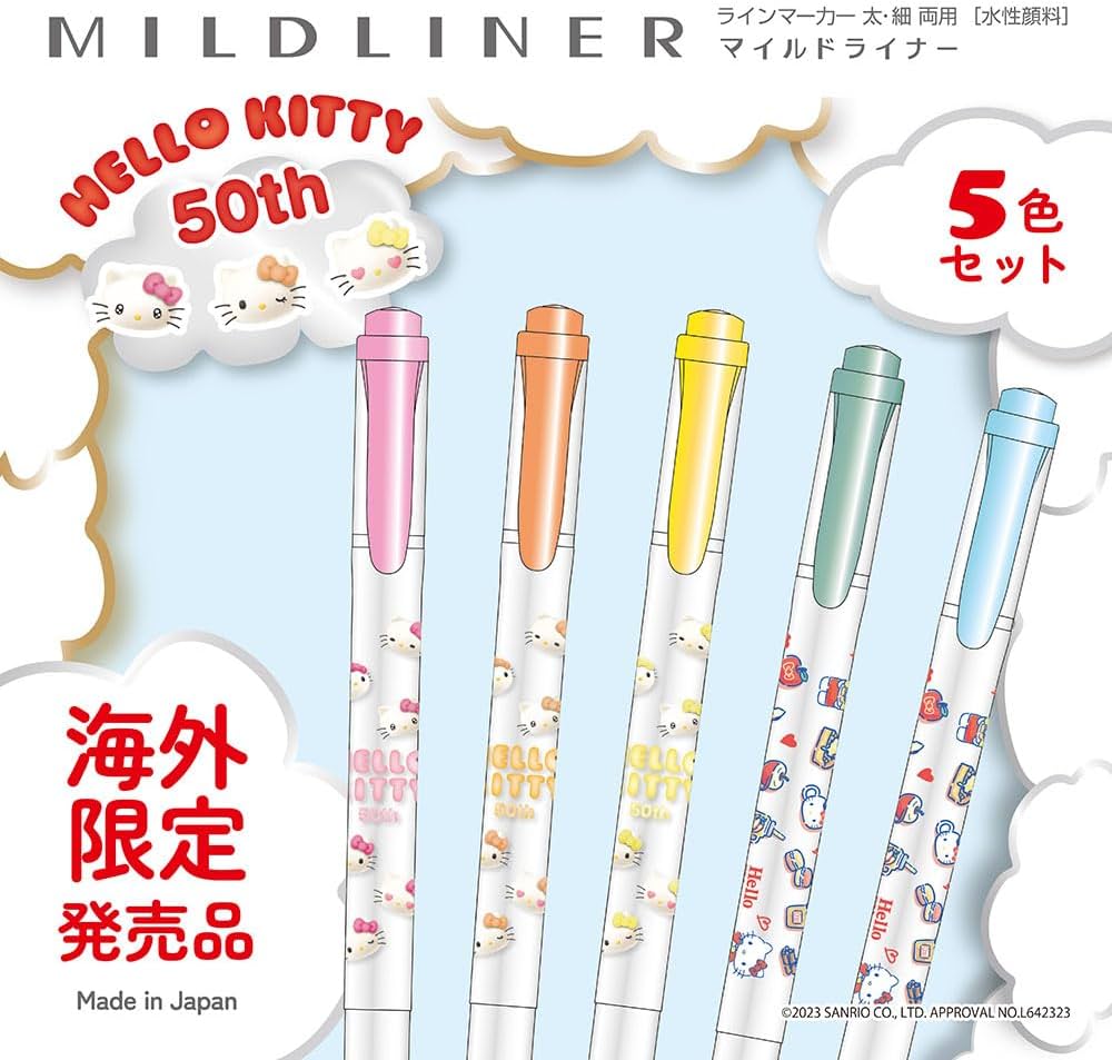 Amazon.co.jp: ゼブラ 蛍光ペン マイルドライナー ハローキティ 50周年