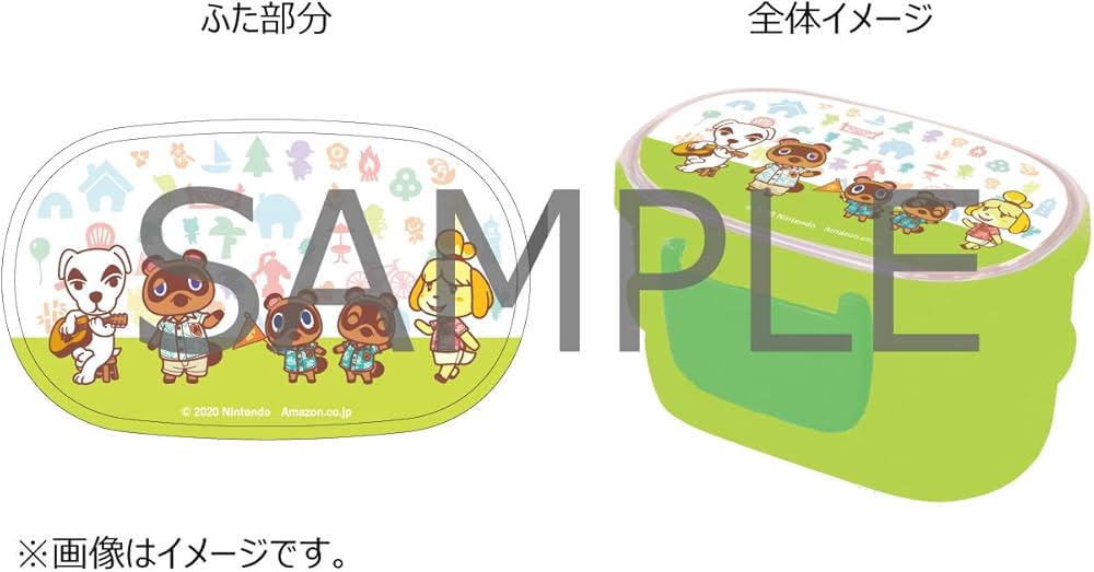 Amazon.co.jp: あつまれ どうぶつの森 -Switch + マスコット3種(しずえ