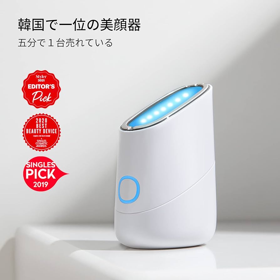 Amazon.co.jp: MAKEON (メイクオン)スキンライトセラピーⅡ美顔器 肌質