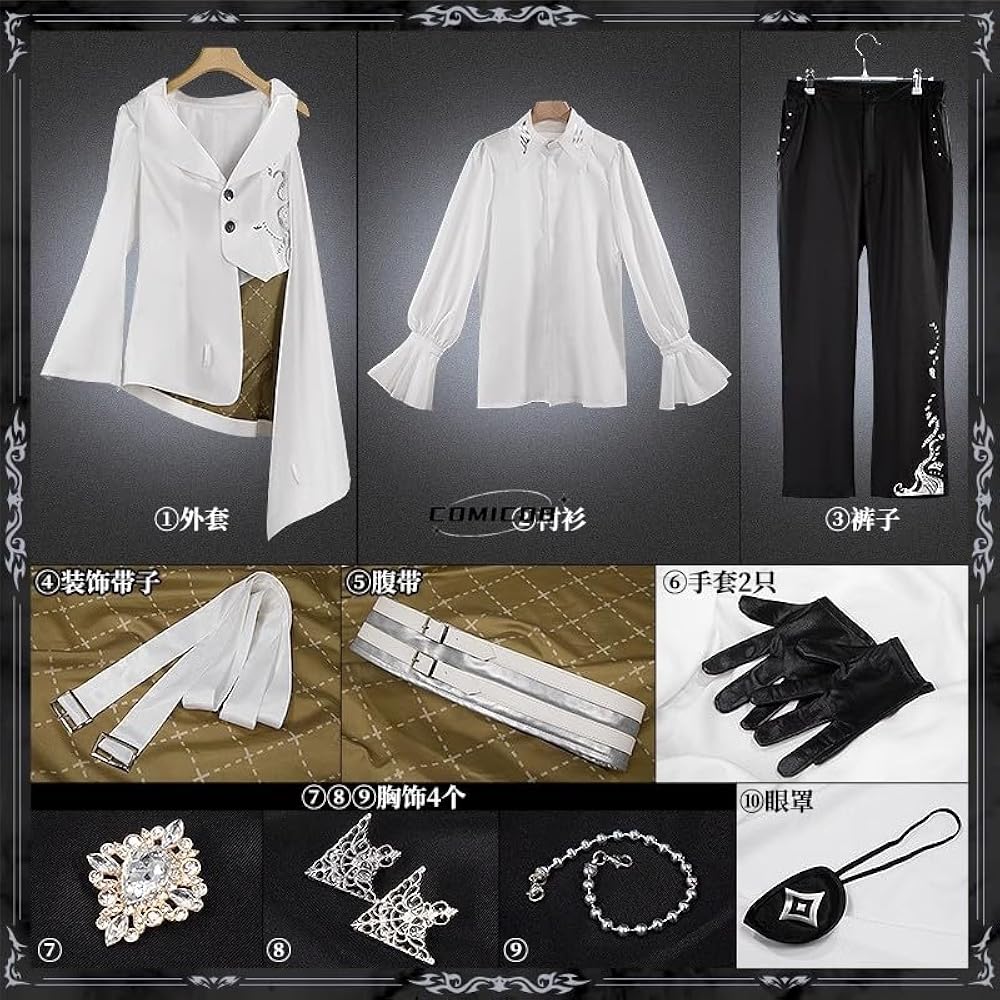 Amazon.co.jp: 【 comicoBB 】vtuber 風楽奏斗 天使 衣装 コスプレ衣装