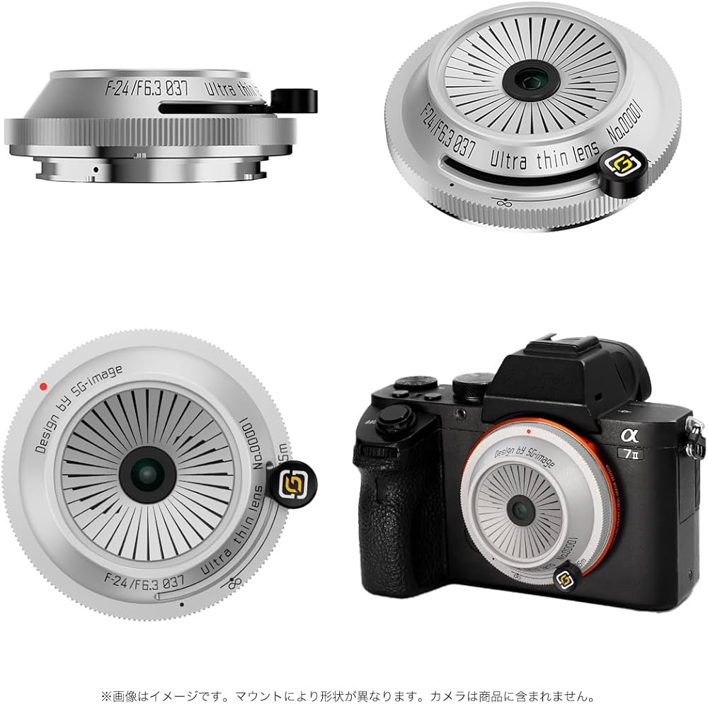 Amazon.co.jp: SG-image 24mm F6.3 フルサイズ対応 Eマウント 単焦点
