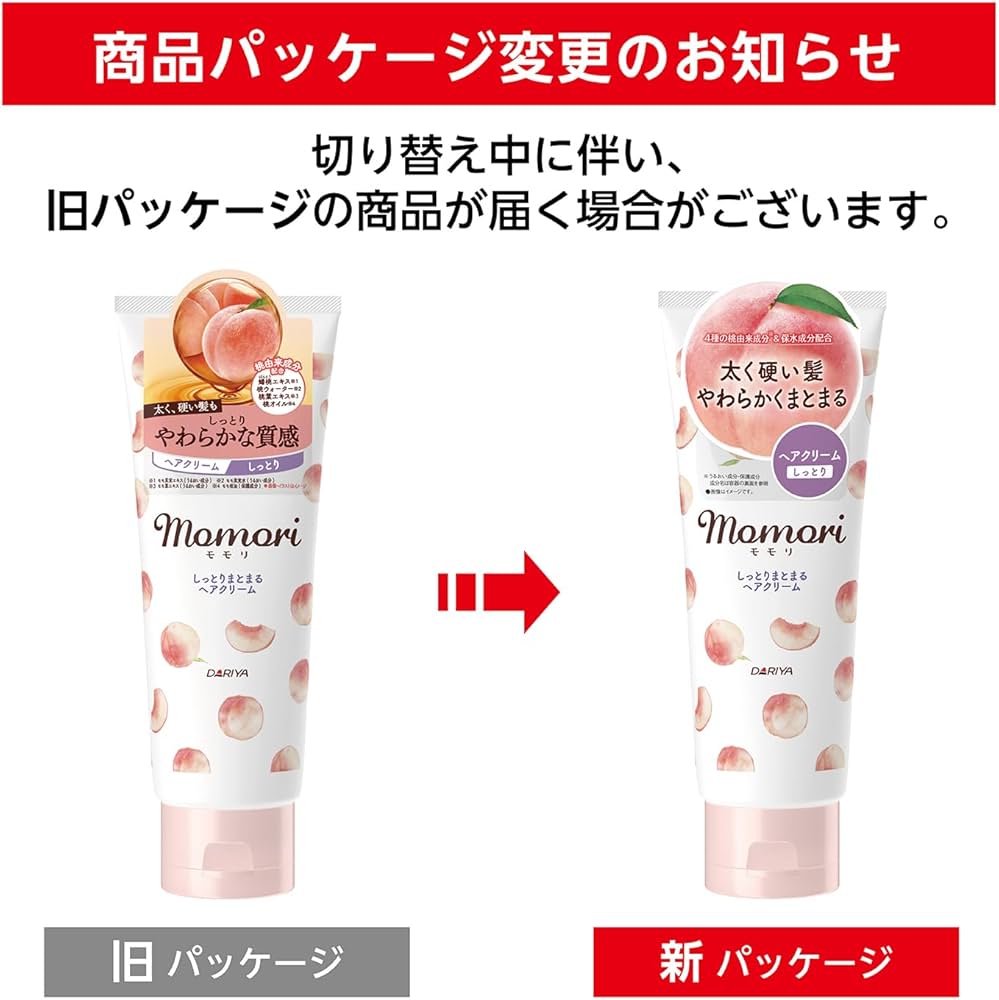 Amazon.com : momori Thick Moist Hair Cream 5.3 oz (150 g) - Dariya