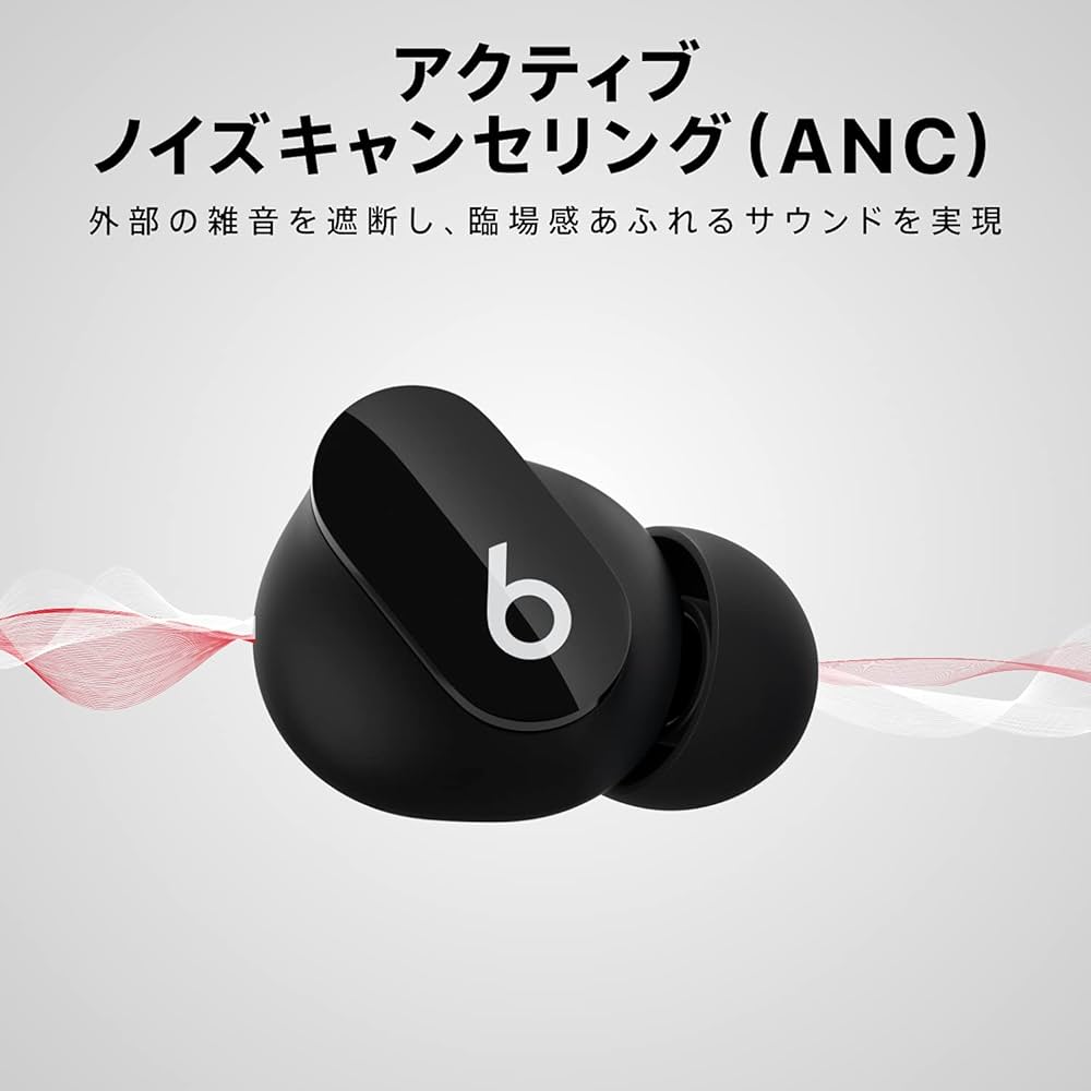 Amazon.co.jp: Beats Studio Buds – ワイヤレスノイズキャンセリング