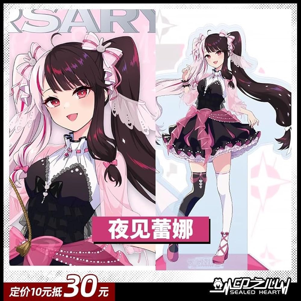 Amazon.co.jp: [ワンワンワン] Vtuber 夜見れな 新衣装 コスプレ衣装