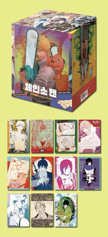 韓国語版] チェンソーマン 第1部 ボックスセット | 藤本タツキ |本