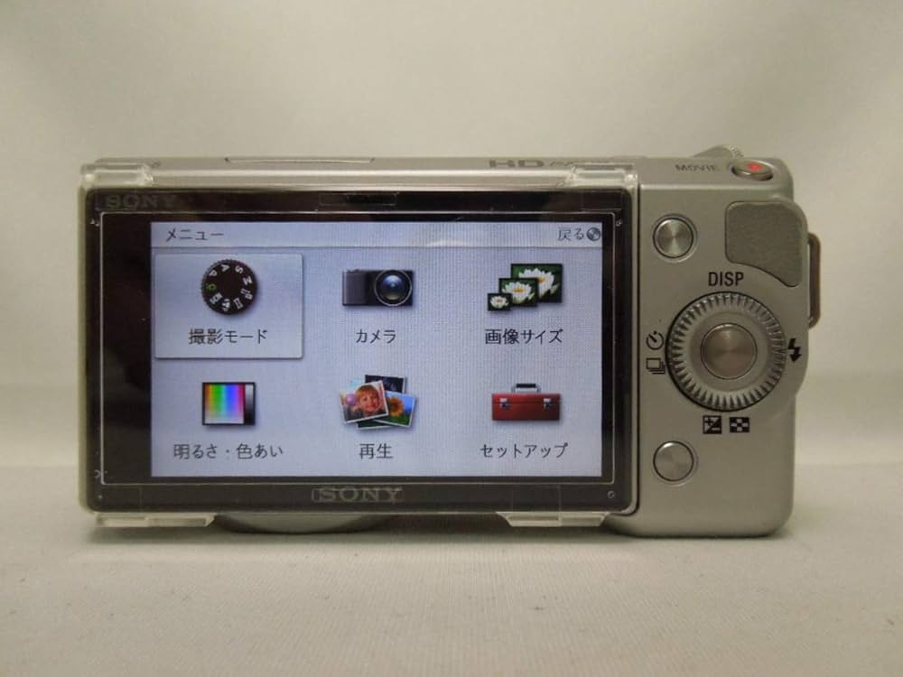 Amazon | SONY ミラーレス一眼 α NEX-5ボディ カラー：シルバー