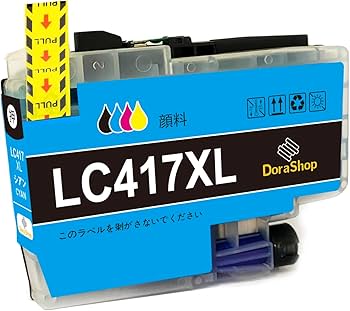 Amazon.co.jp: 【Amazon.co.jp限定】 Brother用 ブラザーLC417XL-4PK