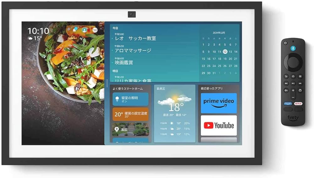 Amazon | Echo Show 15 第2世代 - スマートダイニングキッチンTV Alexa搭載