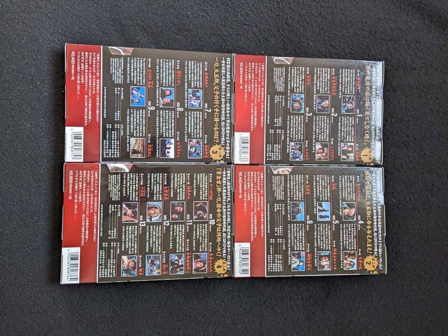 Amazon.co.jp: 子連れ狼 第二部 1 2 3 4 セット DVD 拝一刀 萬屋錦之介