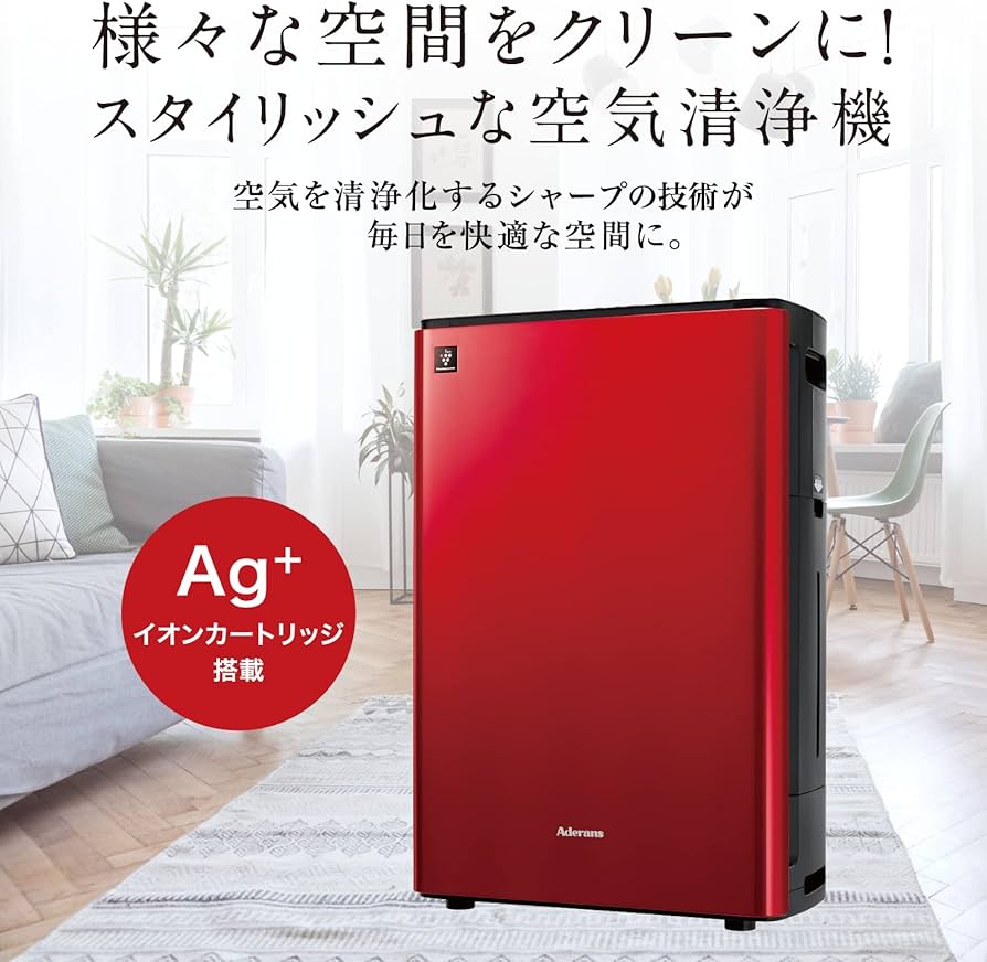 Amazon.co.jp: アデランス 加湿空気清浄機 AD-AD02 壁ピタ設置 適用床