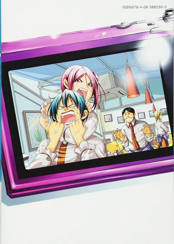 Amazon.co.jp: ぐらんぶる(9) (アフタヌーンKC) : 吉岡 公威, 井上