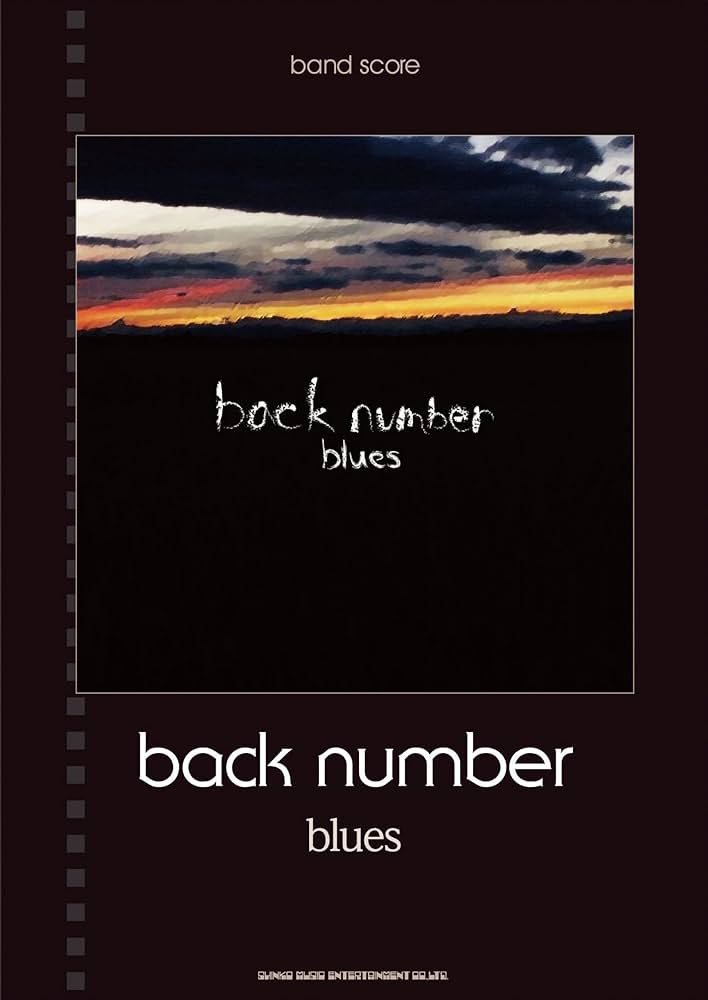 バンド・スコア back number「blues」 |本 | 通販 | Amazon