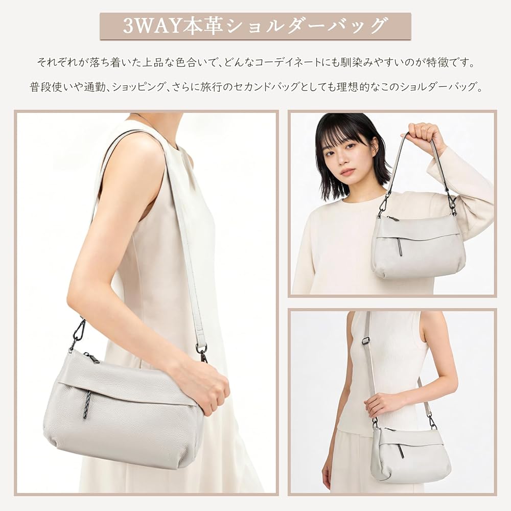 Amazon | [MFFOR] ショルダーバッグ 本革 レディース 2way 斜め掛け