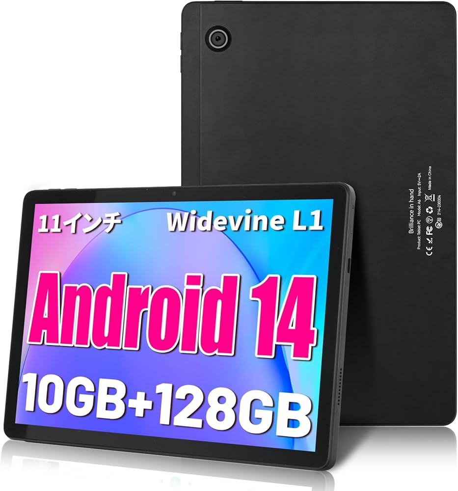 タブレット 11インチ Android 14 wi-fi6 モデル⭐️タブレット 11