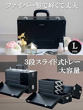 GLASS MARBLE メイクボックス ブラック 2段式 新同品 GLASS MARBLE