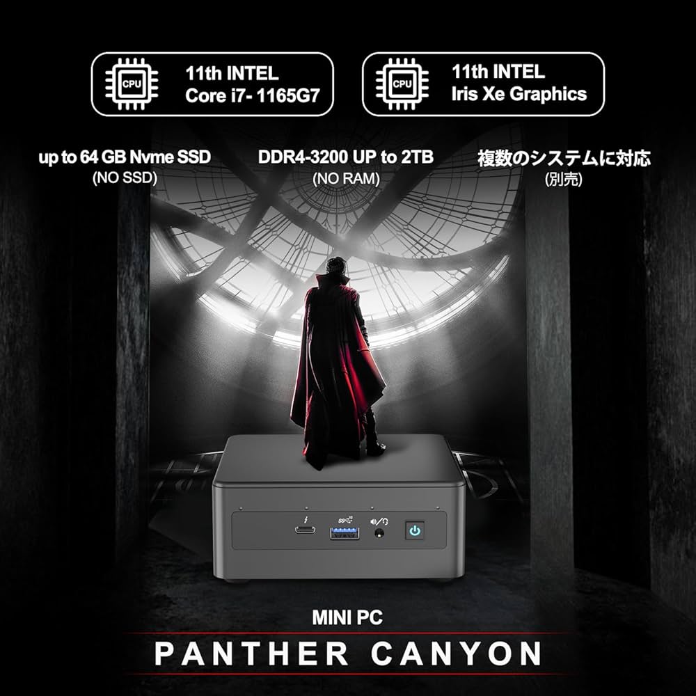 Intel NUC 第六世代Core i7 SSD1TB メモリ24GB Intel NUC 第六世代Core