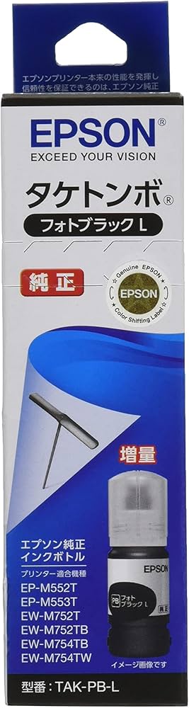 Amazon.co.jp: エプソン 純正 インクボトル タケトンボ TAK-PB-L
