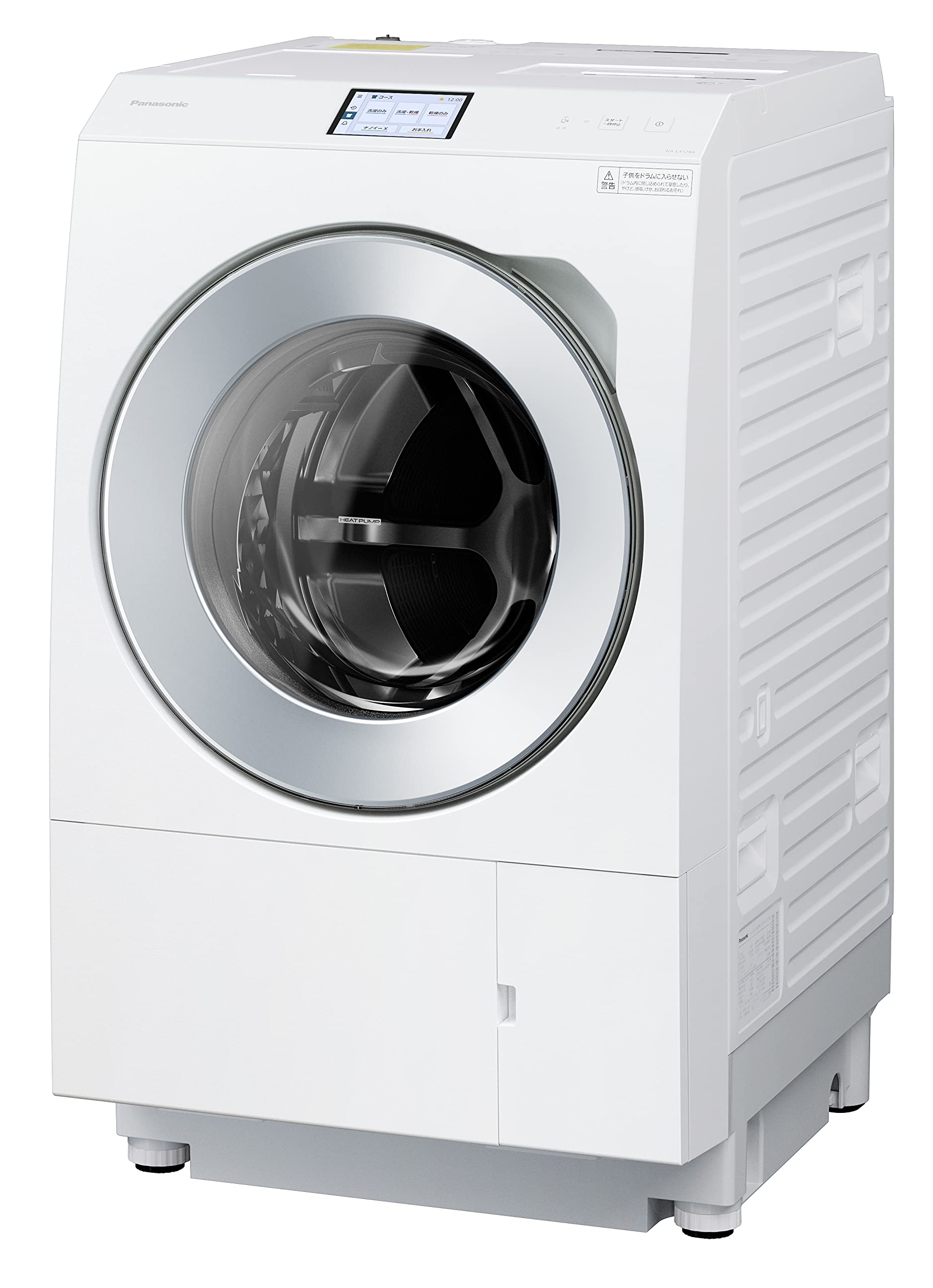Amazon.co.jp: パナソニック ななめドラム洗濯乾燥 12kg 左開き 液体