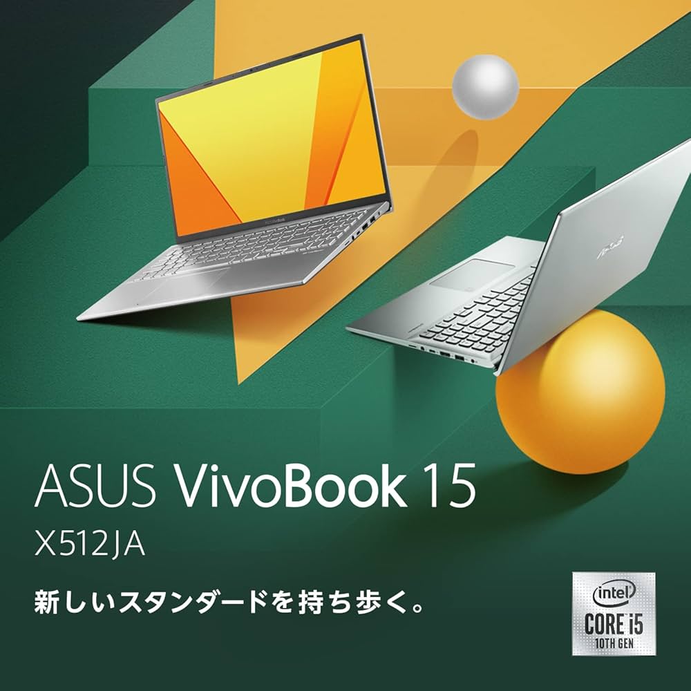 Amazon.co.jp: インテル Core i5 搭載 ASUS ノートパソコン VivoBook