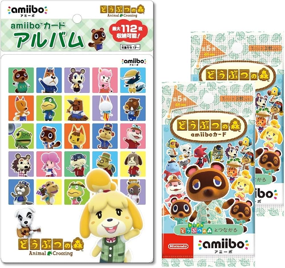 Amazon.co.jp: どうぶつの森amiiboカード 第5弾 (2パック)+ amiibo