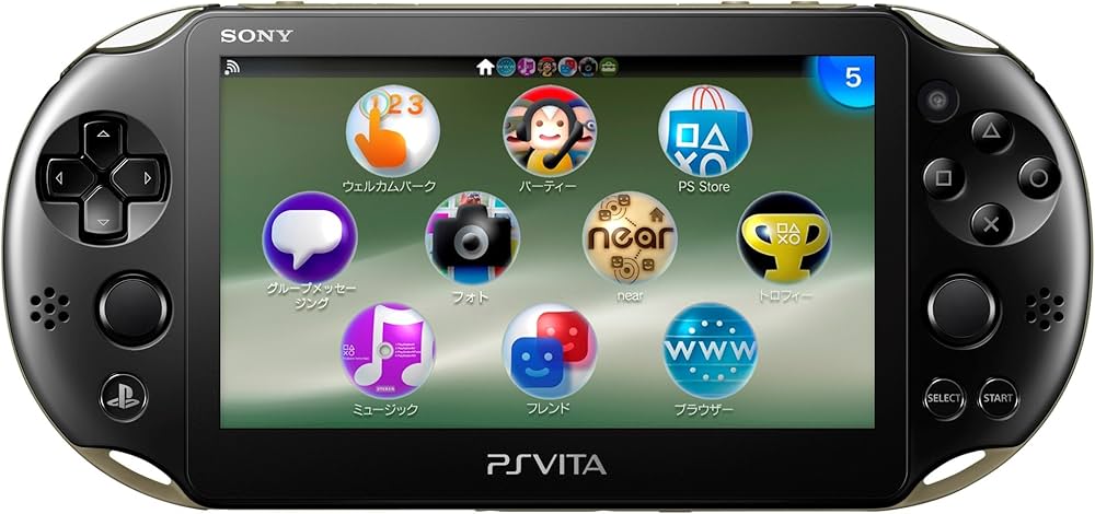 Amazon | PlayStation Vita Wi-Fiモデル カーキ/ブラック (PCH