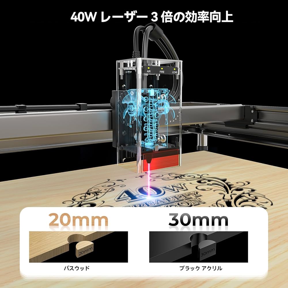 Amazon.co.jp: Creality Falcon 2 40W レーザー彫刻機、エアアシスト