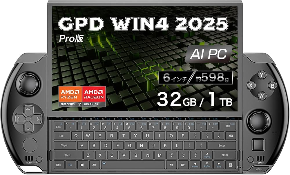 Amazon.co.jp: GPD WIN4 【国内正規版】 天空オリジナルパッケージ