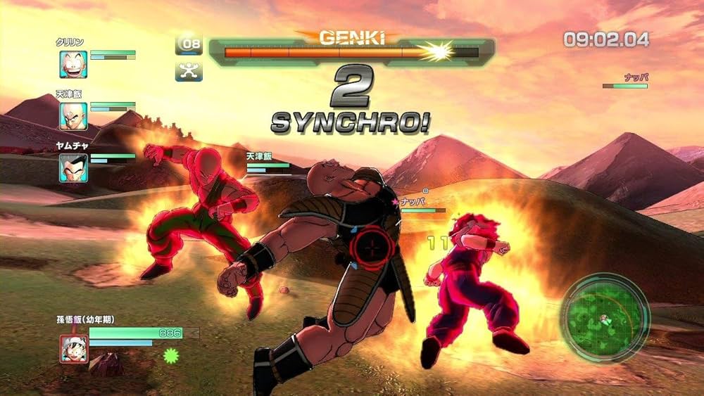 Amazon | 【PSVita】ドラゴンボールZ BATTLE OF Z Welcome Price