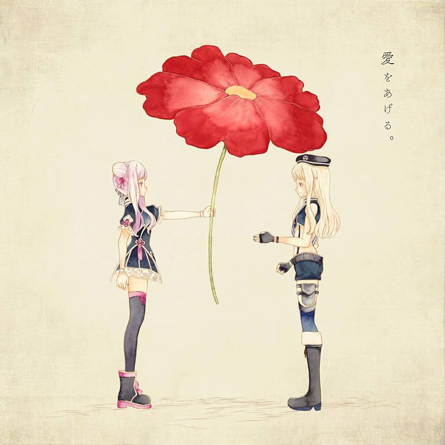 Amazon | 藍の華 (通常盤) | ヒメヒナ | アニメ | ミュージック