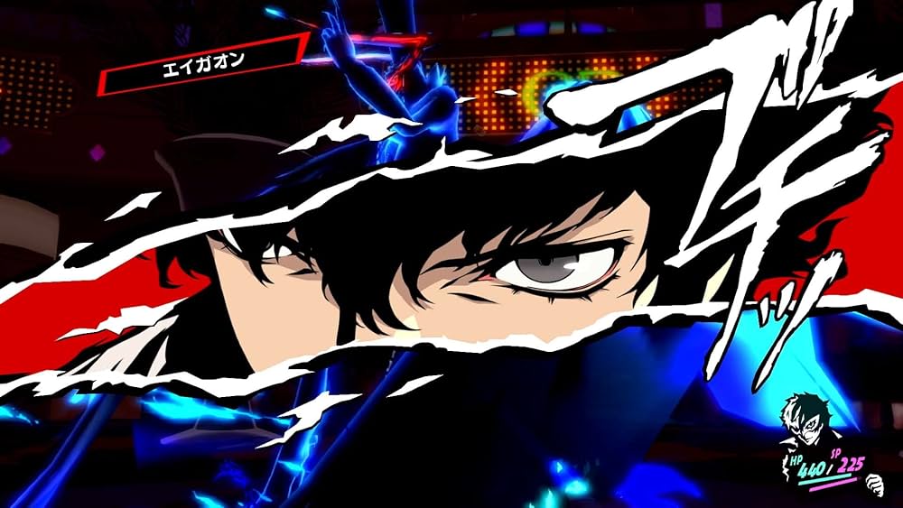 Amazon.co.jp: ペルソナ5 ザ・ロイヤル - Switch : ゲーム